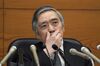 日銀の黒田総裁