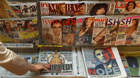 A newsstand in New York City.