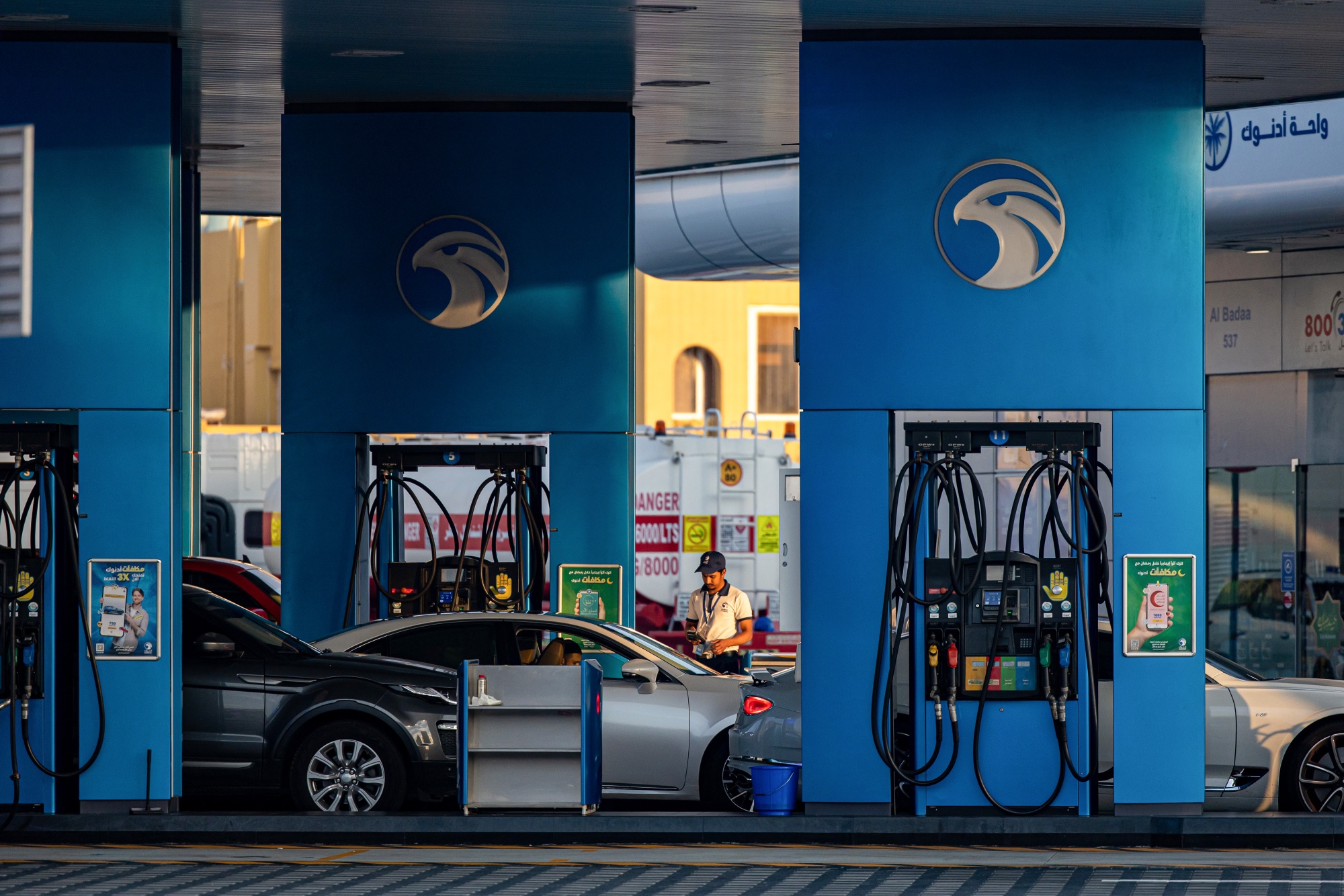 France’s TotalEnergies to Buy LNG from UAE's Adnoc Gas Under 1 Billion Deal Bloomberg