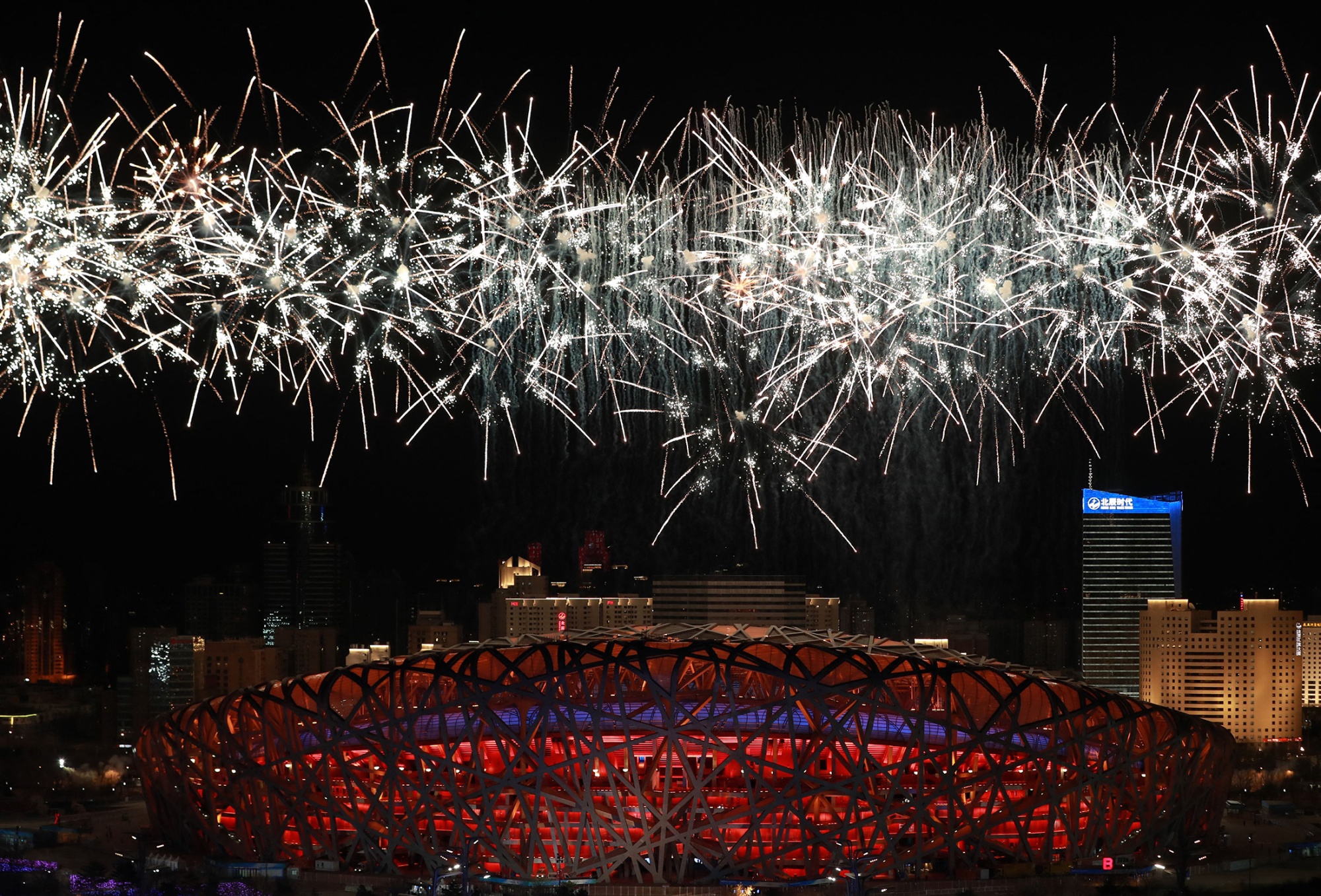 Fireworks over the Bird's Nest during the opening ceremony of the Beijing 2022 Winter Olympic Games&nbsp;on Feb. 4.