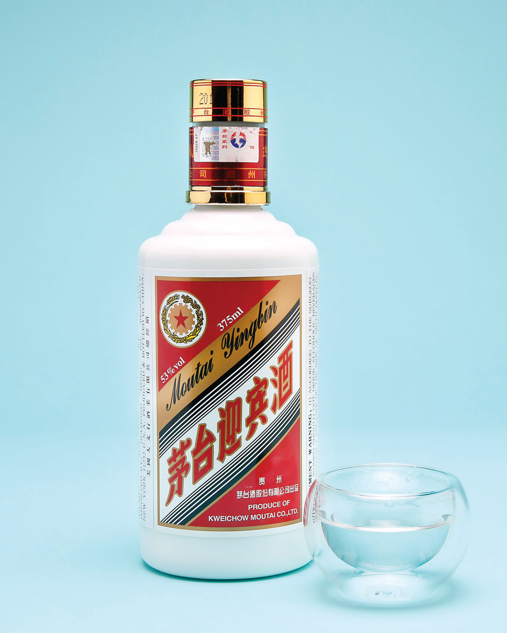 The proof level of Moutai brand’s baijiu is 106. That’s more than 50 percent alcohol.

