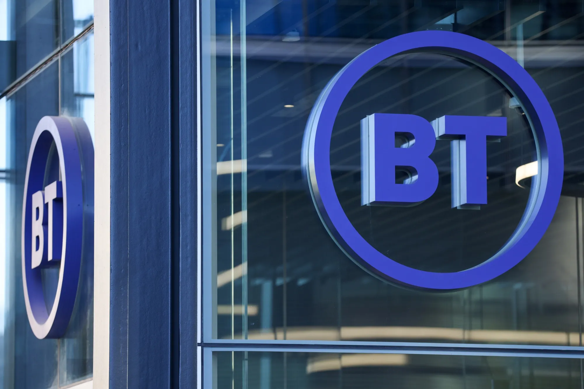 BT Plc's New Headquarters As Company Readies Itself for Bidders