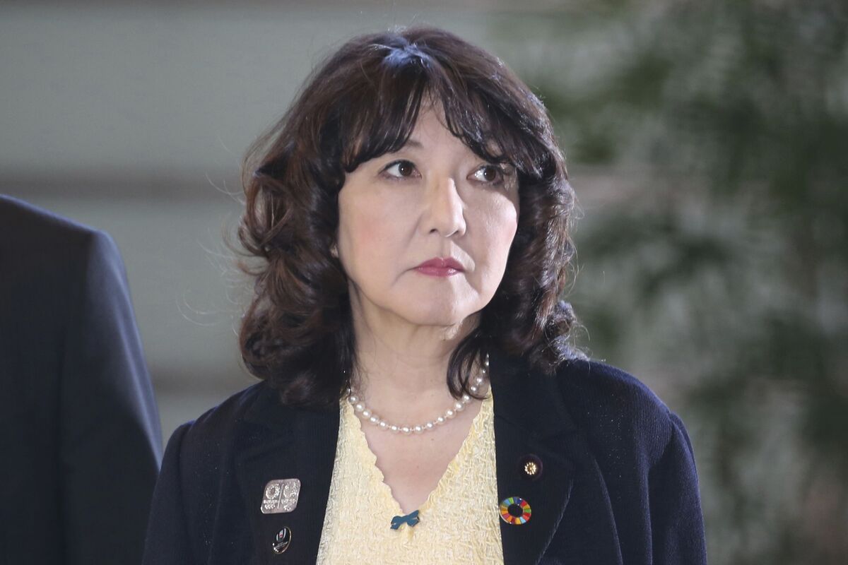 Japan's New PM Takaichi Names Katayama Finance Minister