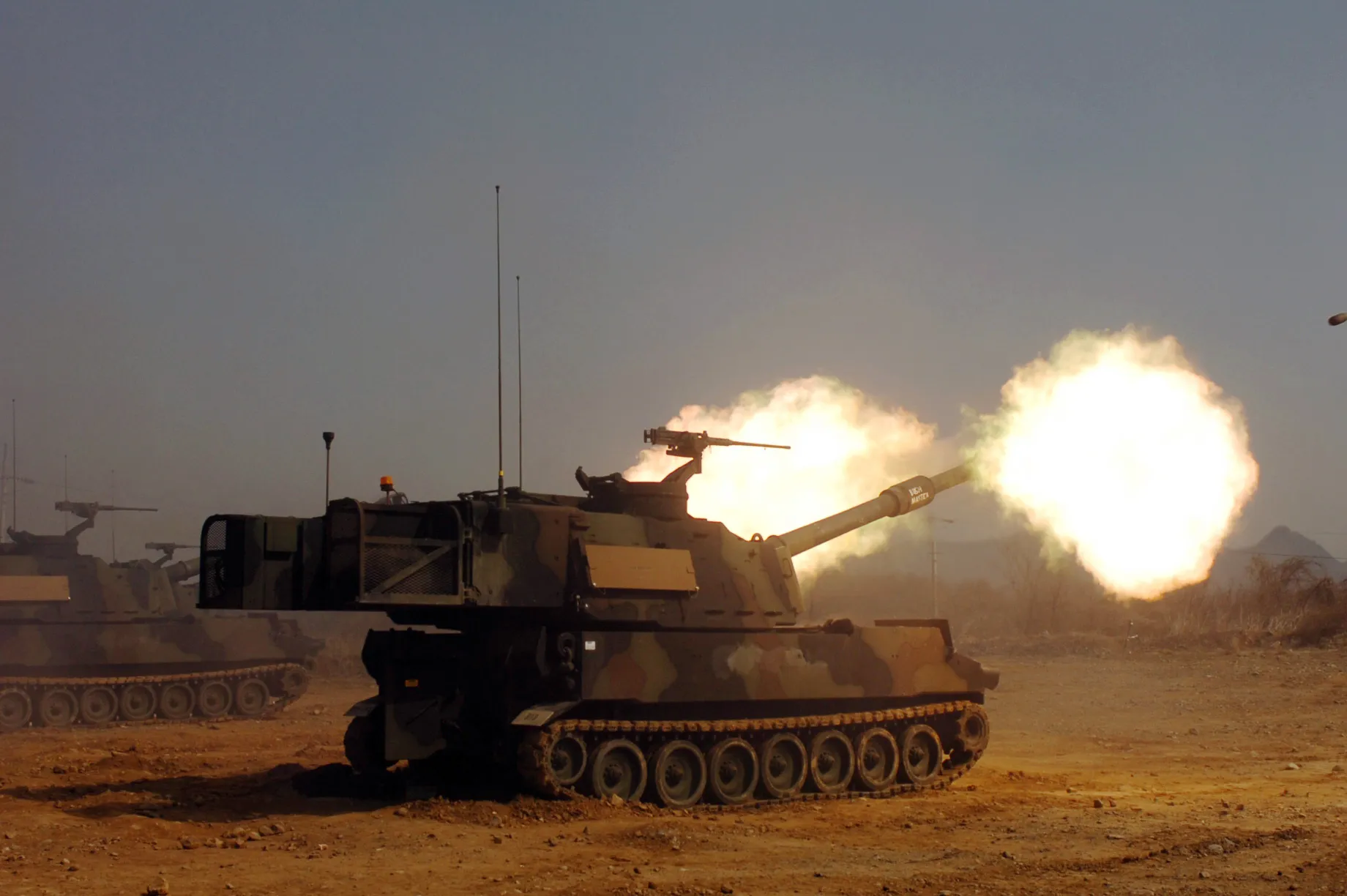 Paladin Howitzer