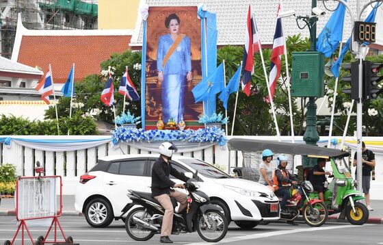 Thailand’s Queen Mother Hospitalized for Respiratory Infection