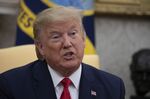 トランプ大統領