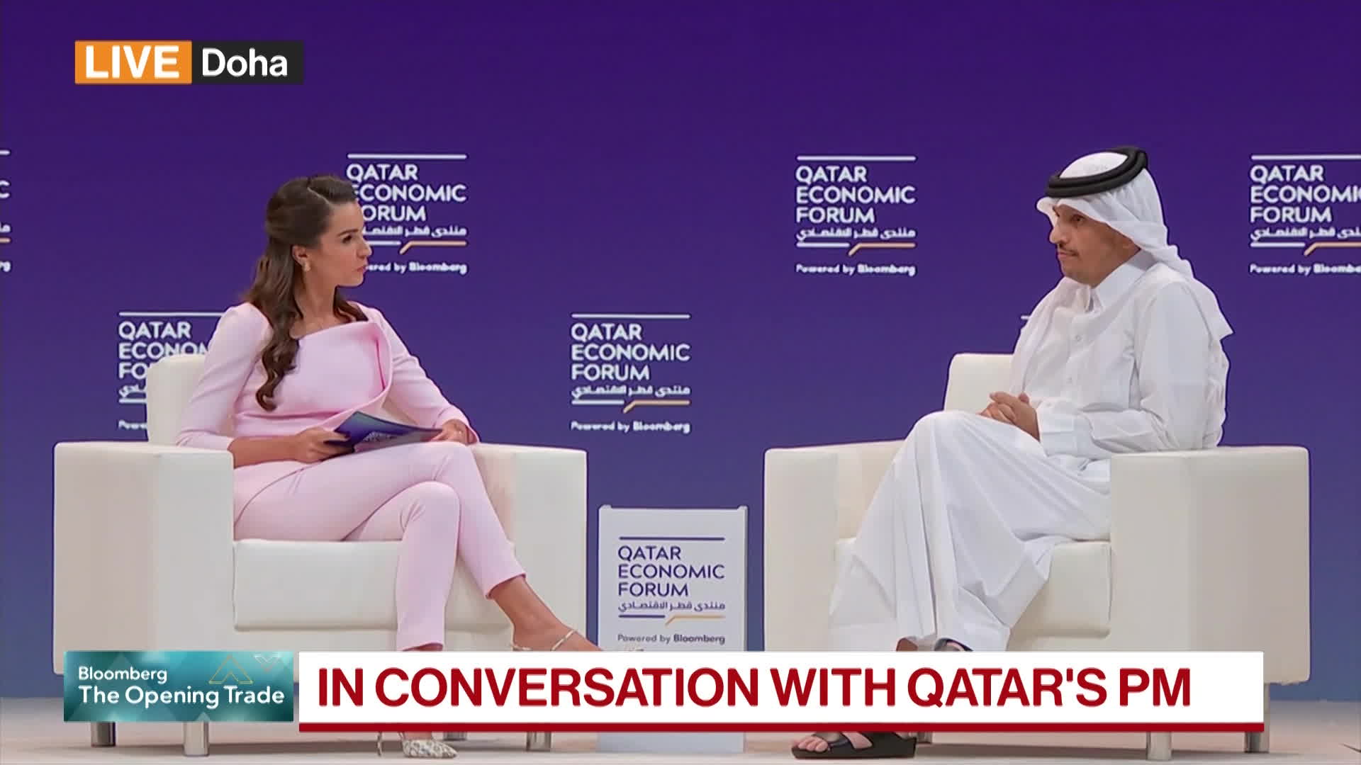 Pentagon Accepts Qatar Boeing 747 for Trump Library Amid Ethics Scrutiny