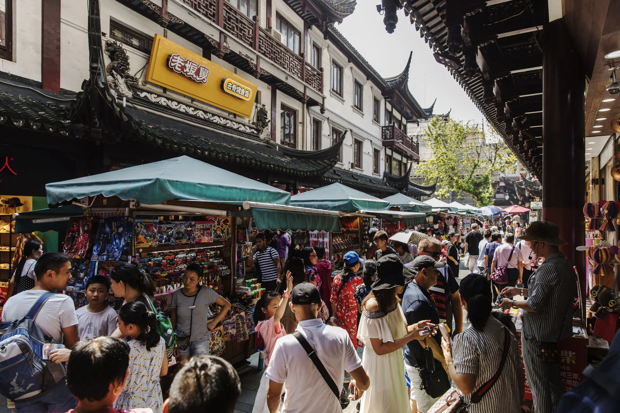 General Views Of Shanghai As The Yuan Drops