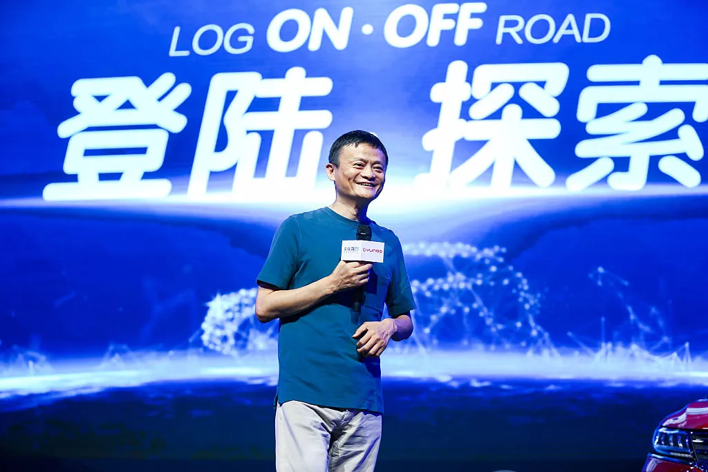 Alibaba founder Jack Ma has a vision.
