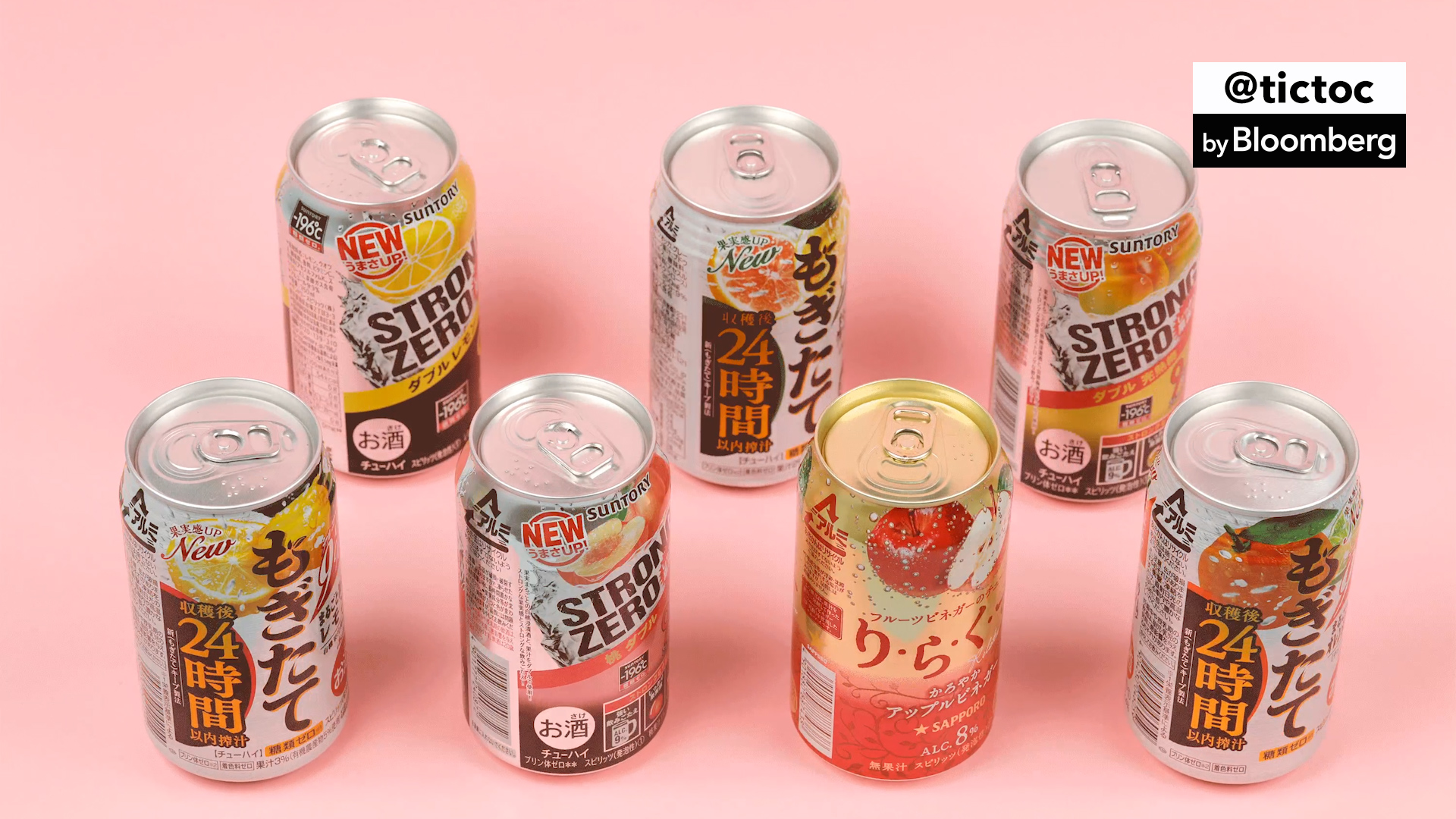 SUNTORY BEER SOUND MARKET '82　パンフ他 SUNTORY BEER SOUND MARKET ´82 パンフ他