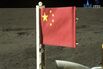 China Space
