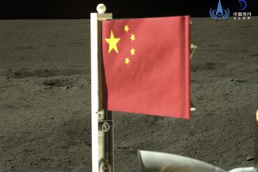China Space
