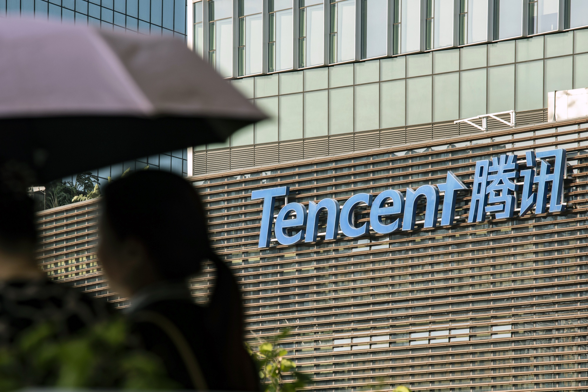 Tencent's most successful mobile game: the past, present and