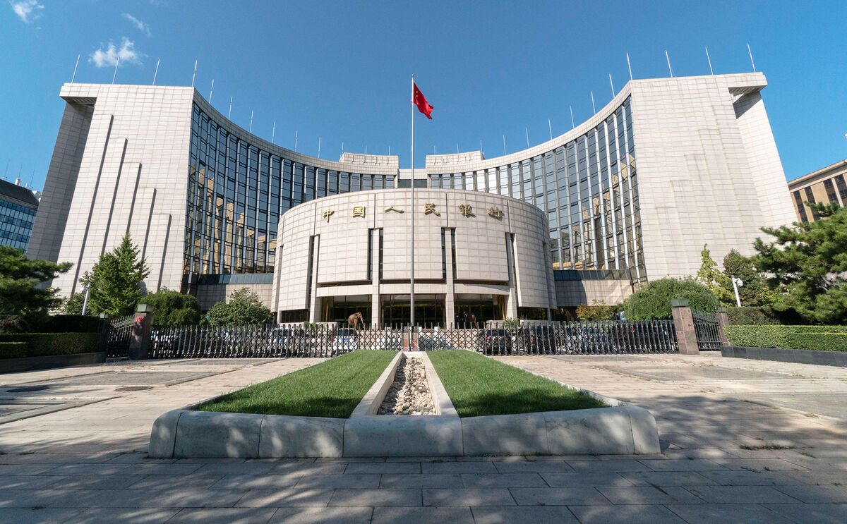 Банки китая вводят. Центральный банк Китая. European Central Bank Headquarter. China monetary Policy.