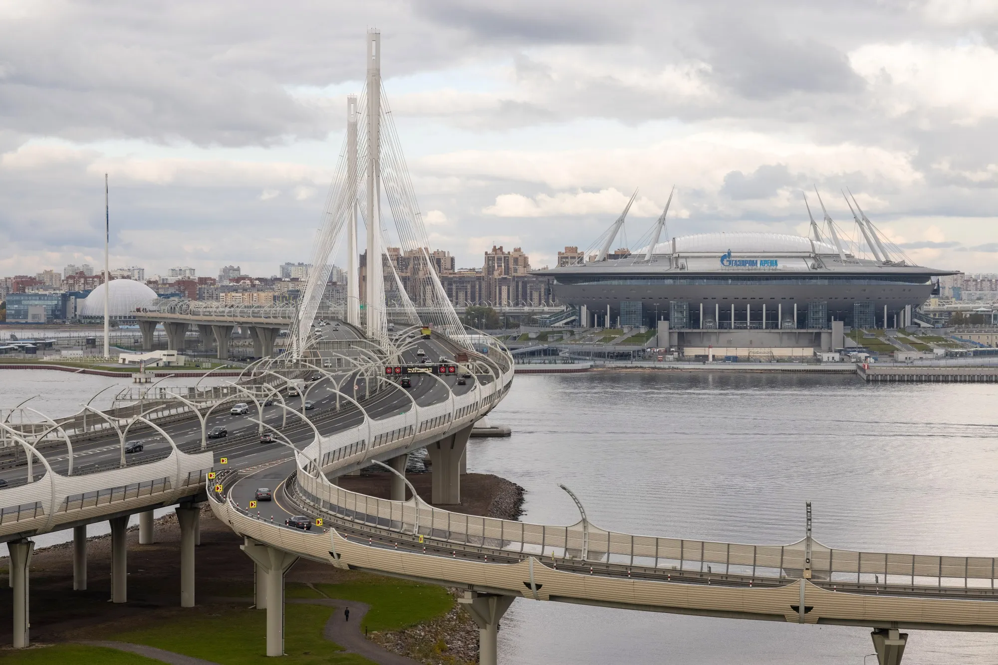 The Gazprom Arena, in St Petersburg.&nbsp;