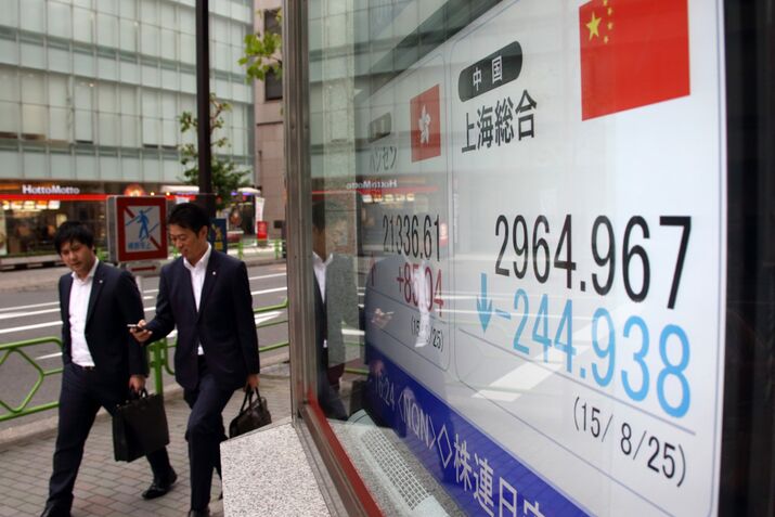 Stock Market Illustrations As Japanese Stocks Swing Between Gains, Losses Amid High Turnover