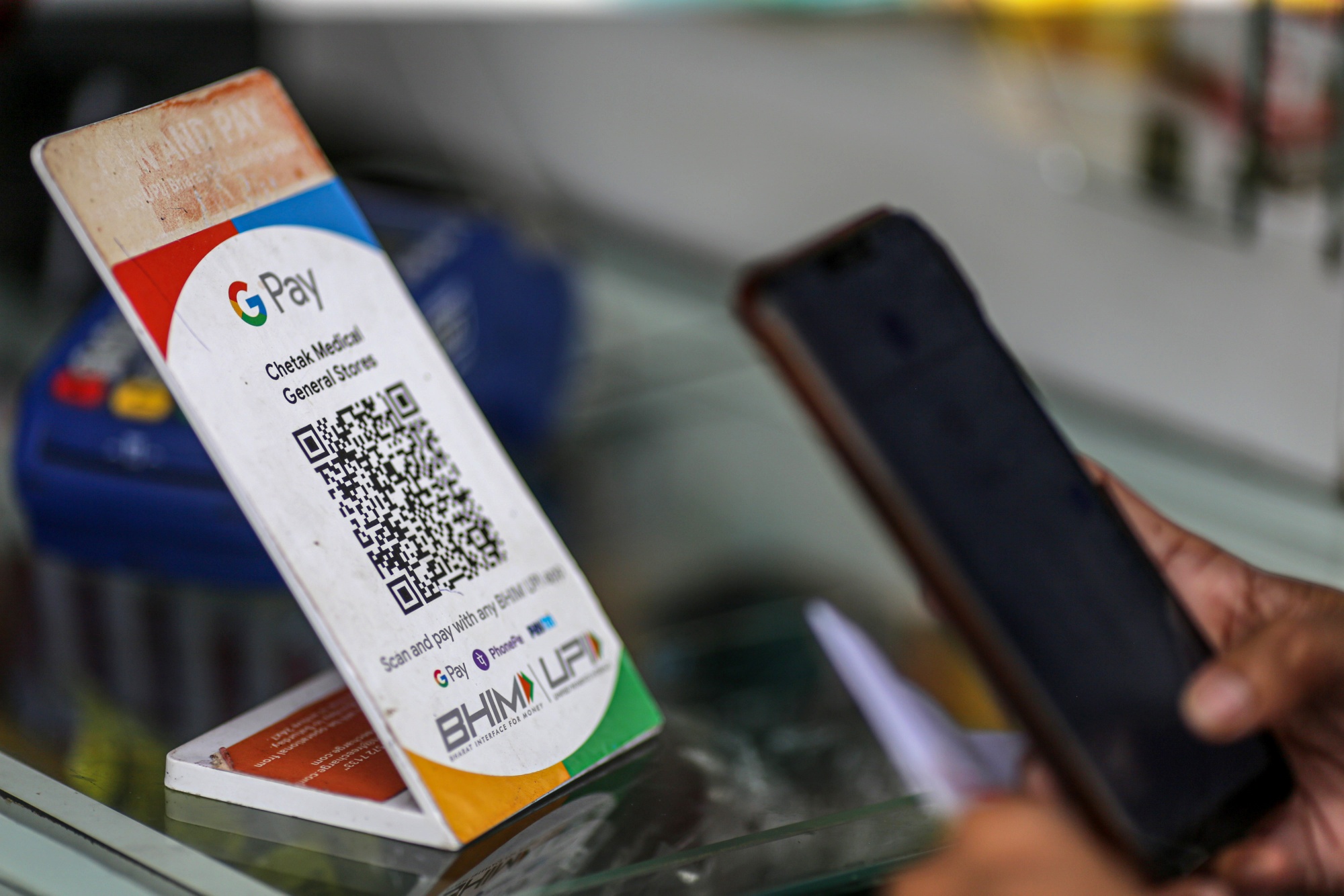 google pay news india