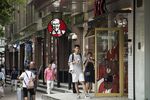 A Yum! Brands Inc. KFC restaurant in Shanghai.