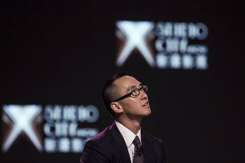 Opening Of Melco Crown Entertainment Ltd.'s Studio City Casino Resort