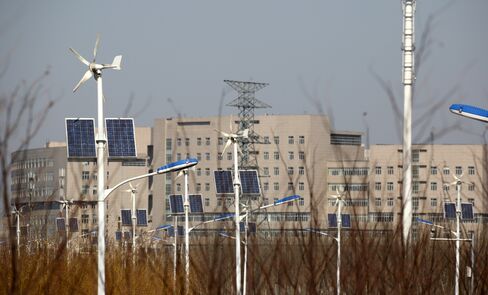 China Seen Canceling Subsidy for Largest Solar Projects