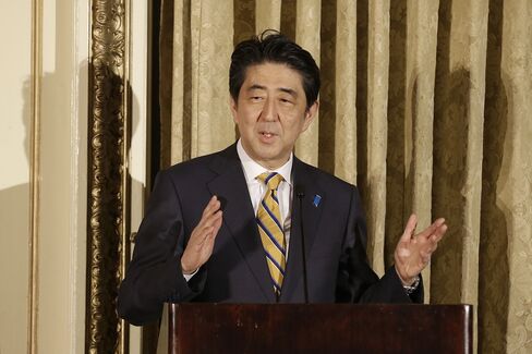 Japan Prime Minister Shinzo Abe