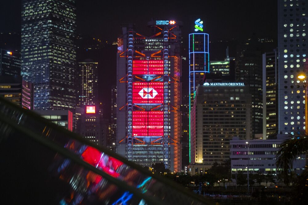 The HSBC Holdings Plc headquarters building stands illuminated in Hong Kong on Sept. 21.