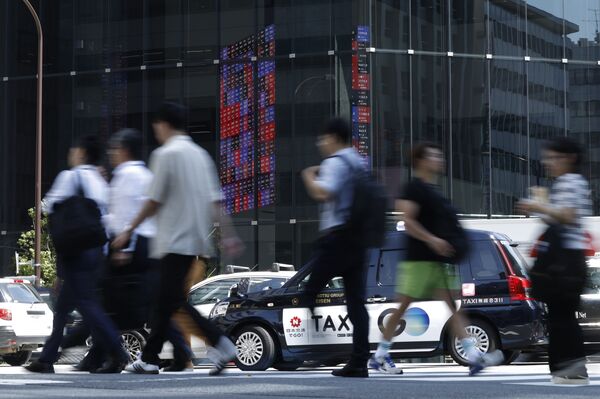 Ishiba Exit Adds to Risks for Japan Long Bonds, Sends Yen Lower
