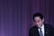 Japan's PM Kishida Attends Liberal Democratic Party's Annual Convention