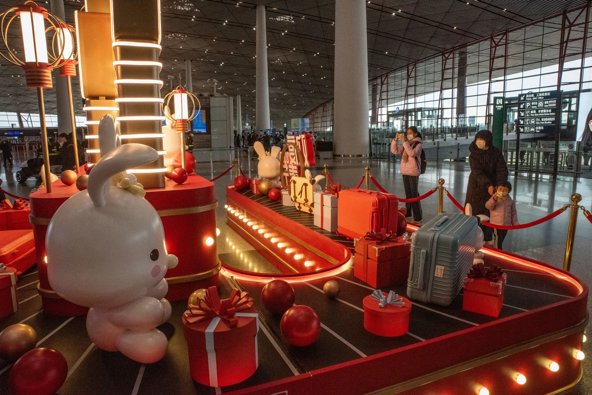 An installation for Lunar New Year at Beijing Capital International Airport.