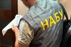 National Anti-Corruption Bureau of Ukraine