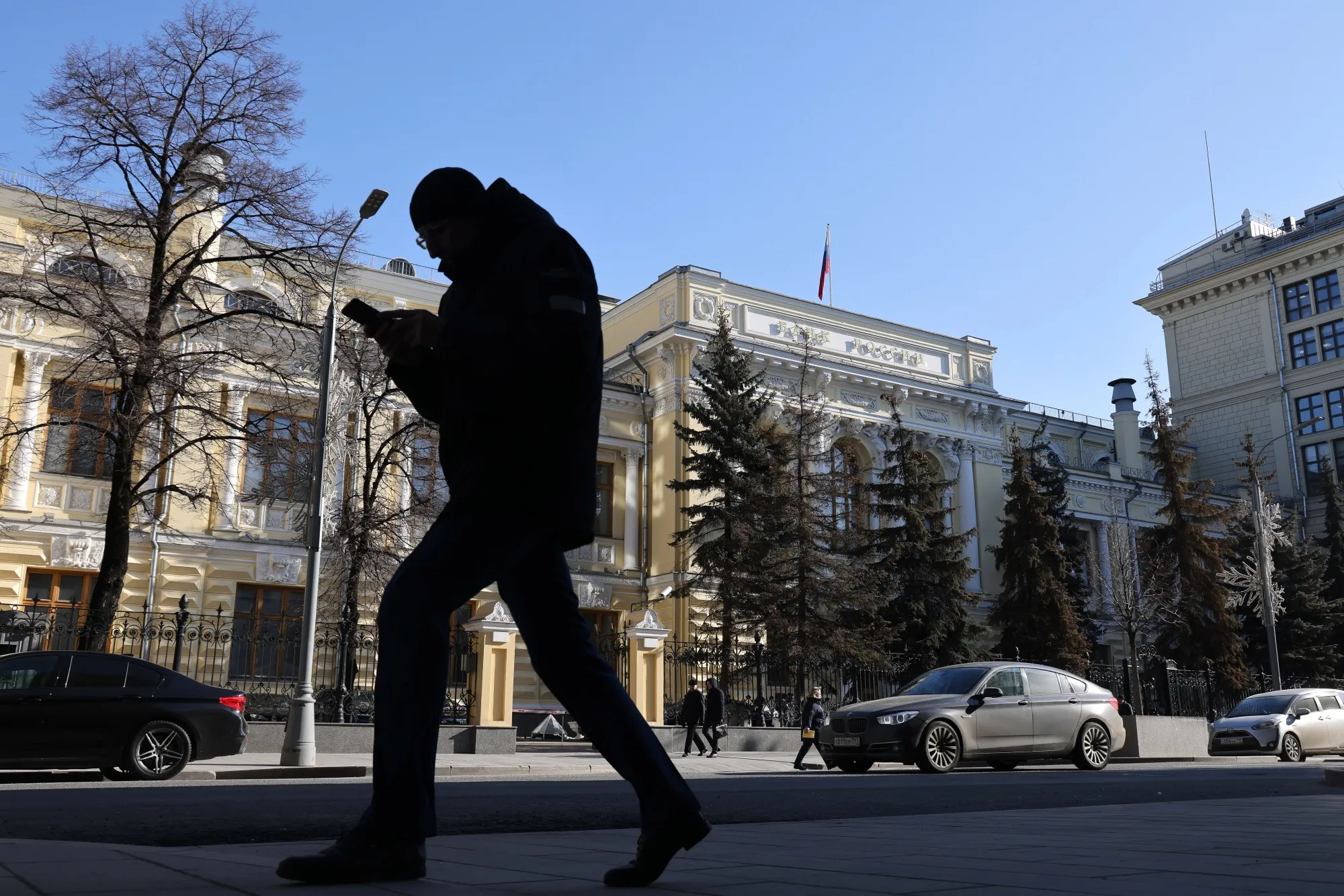 About half of the financial reserves of the Russian central bank are held in Group of Seven countries and will be frozen under new sanctions.