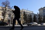 About half of the financial reserves of the Russian central bank are held in Group of Seven countries and will be frozen under new sanctions.