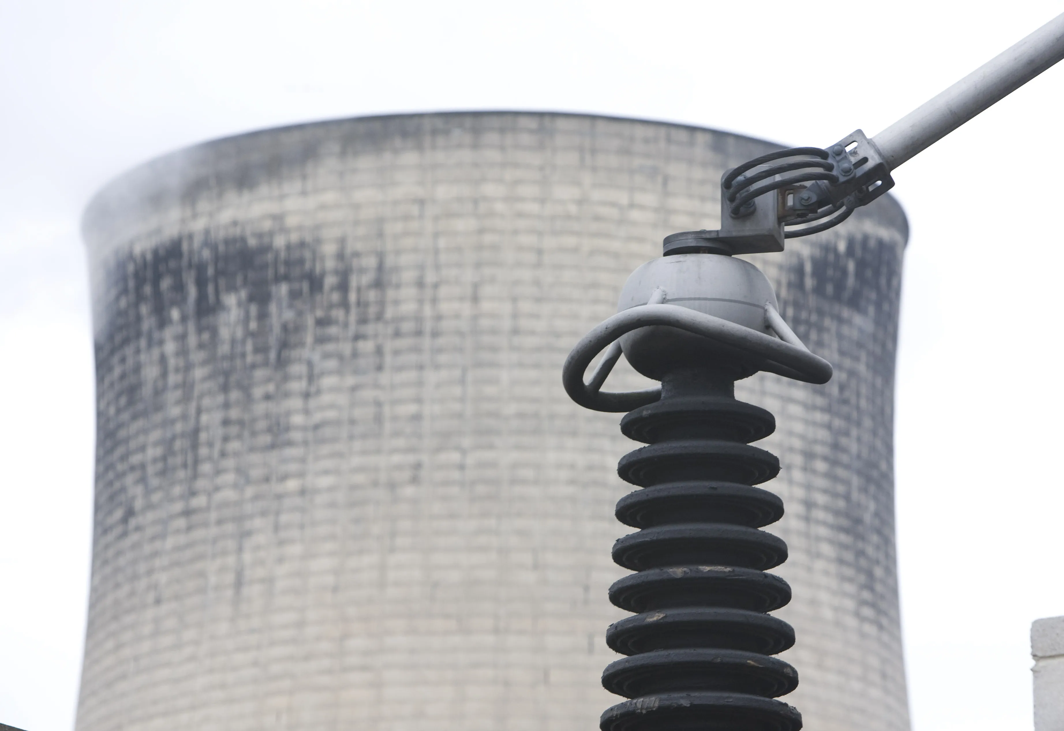 EON Power Station