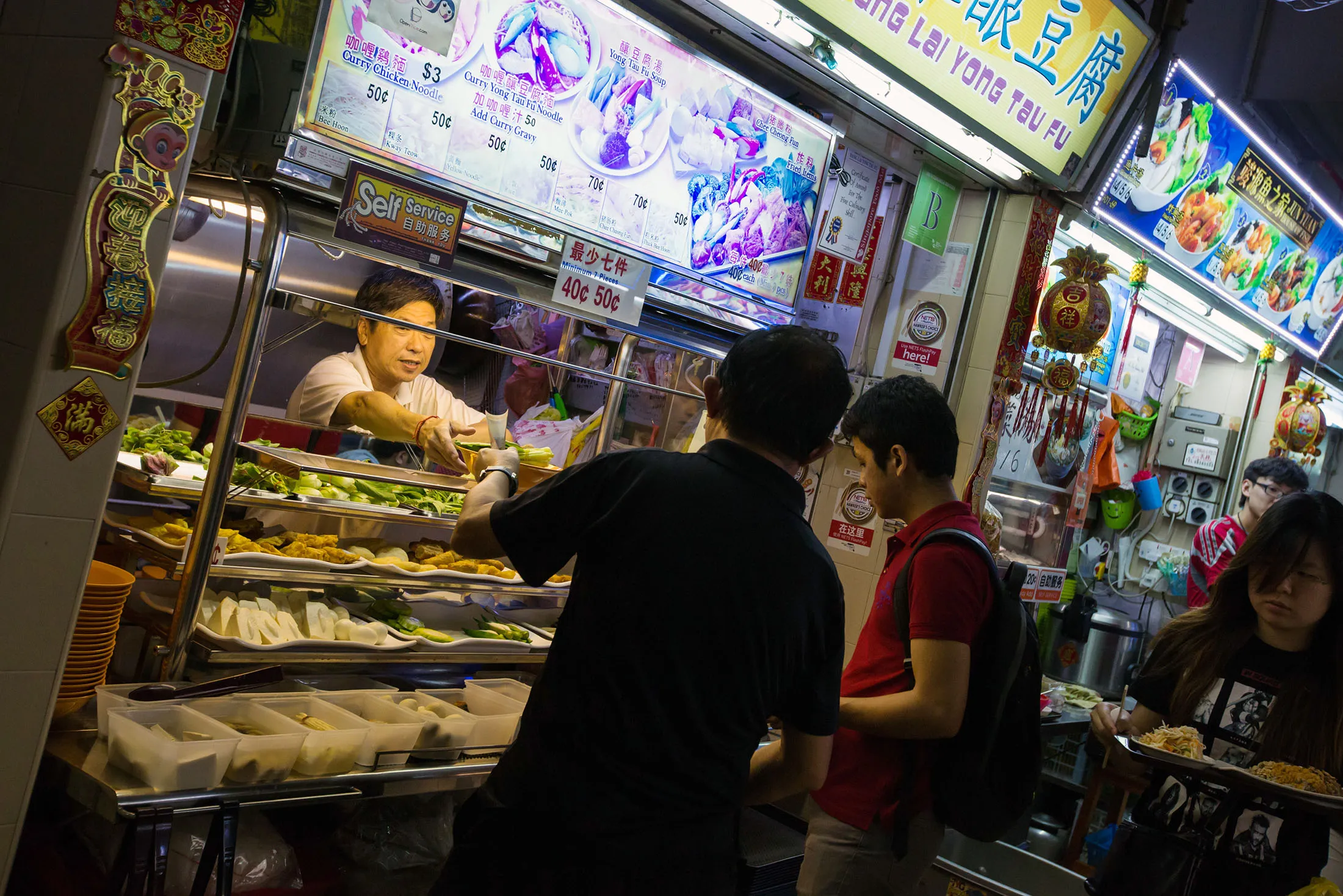 1504584323_singapore food center