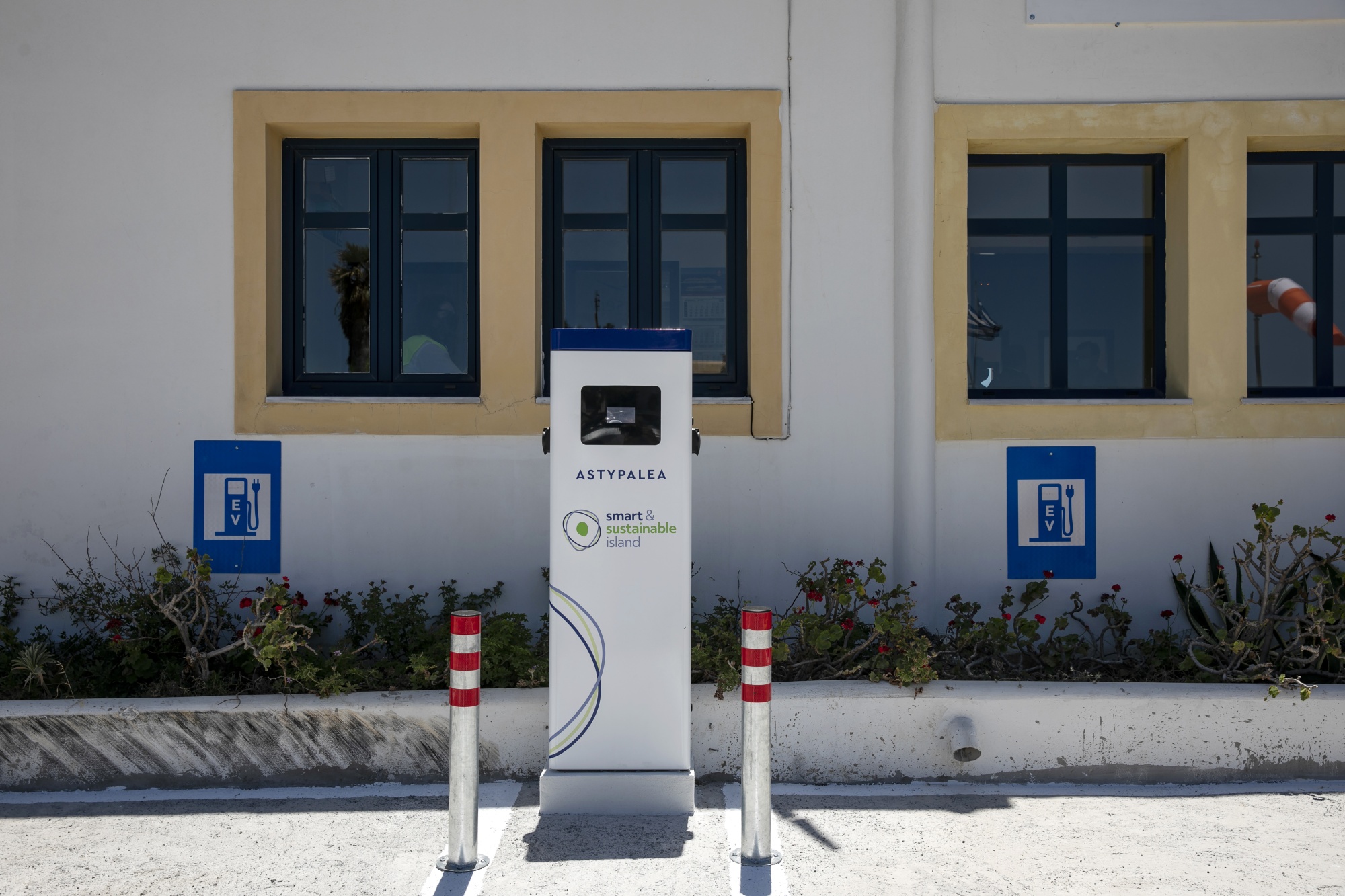 Το ελληνικό νησί εγκαινιάζει το πρόγραμμα κινητικότητας ουδέτερου κλίματος της Volkswagen AG