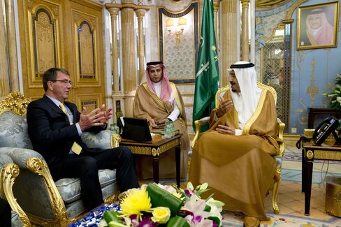 Saudi US relationship