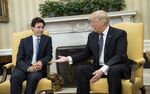 Donald Trump and Justin Trudeau in 2017. 