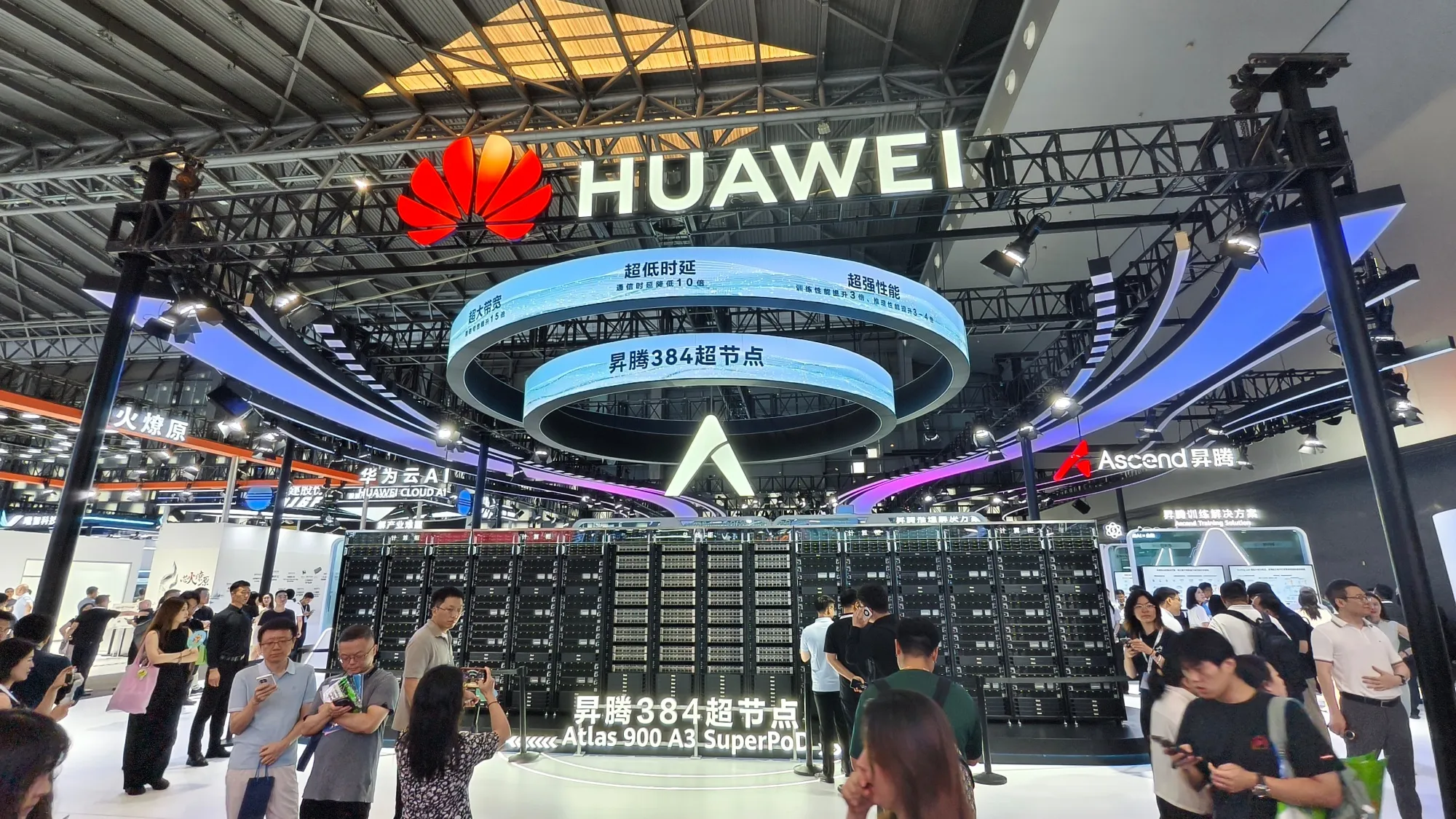 Huawei revela hoja de ruta de chips de IA para desafiar a Nvidia ...