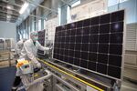 Solar Panel Manufacture At Hevel Group As Demand For Green Bonds Rise