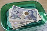 Banknotes at Resona Bank Nihonbashi Branch
