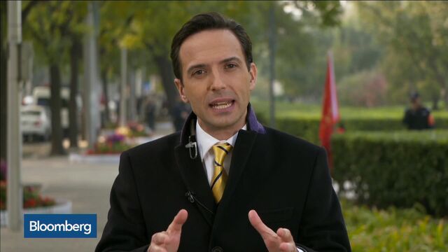 Bloomberg business news