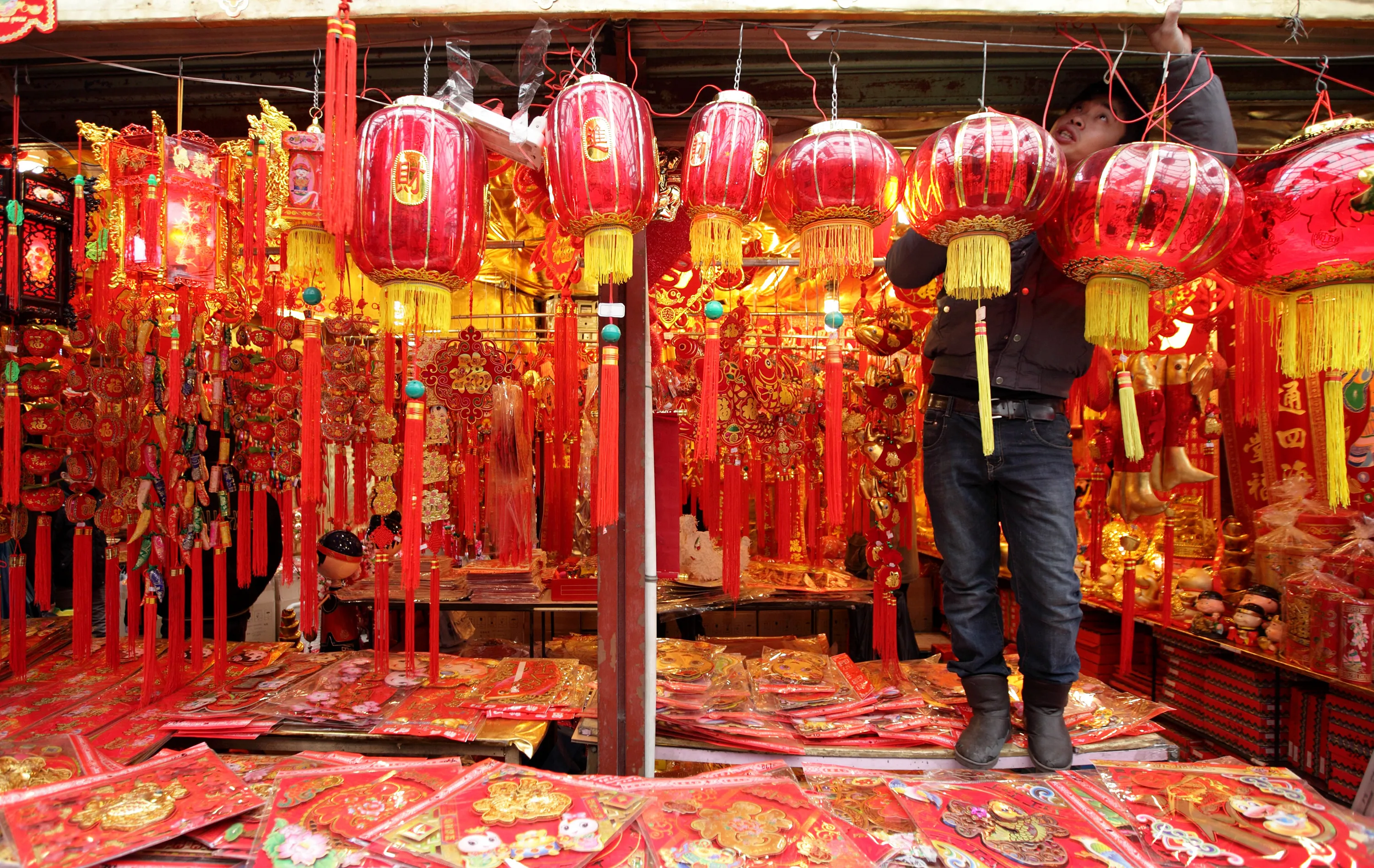 Chinese New Year
