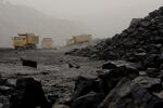 An open pit coal mine in Inner Mongolia.