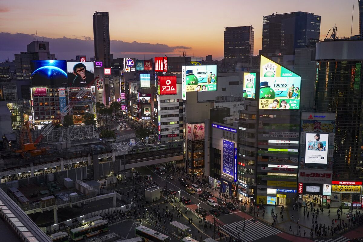 Japan’s Foreign Securities Fall $76 Billion After Intervention