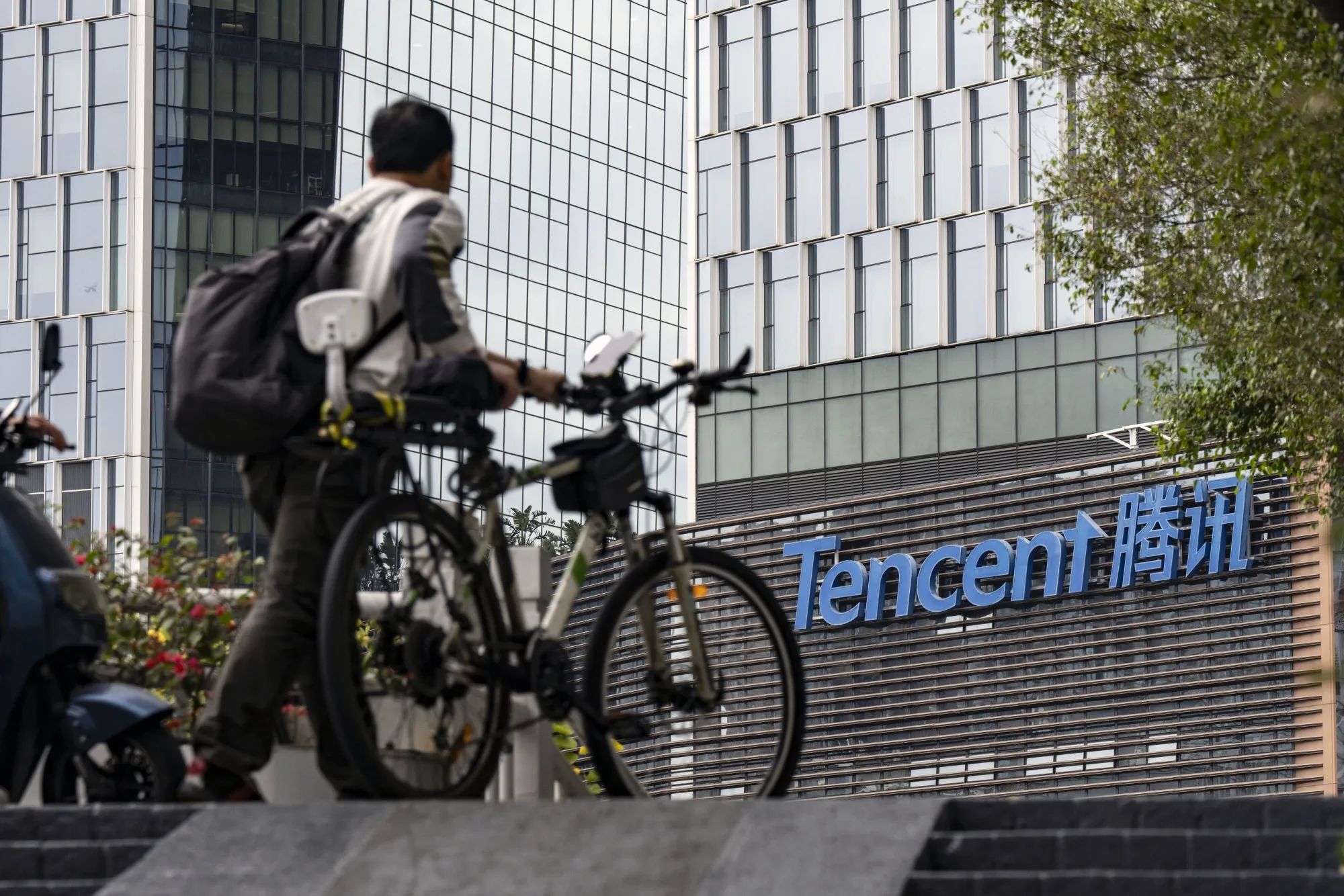 The Tencent headquarters in Shenzhen, China.