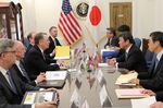 The first day of U.S.-Japan trade talks in Washington, D.C.