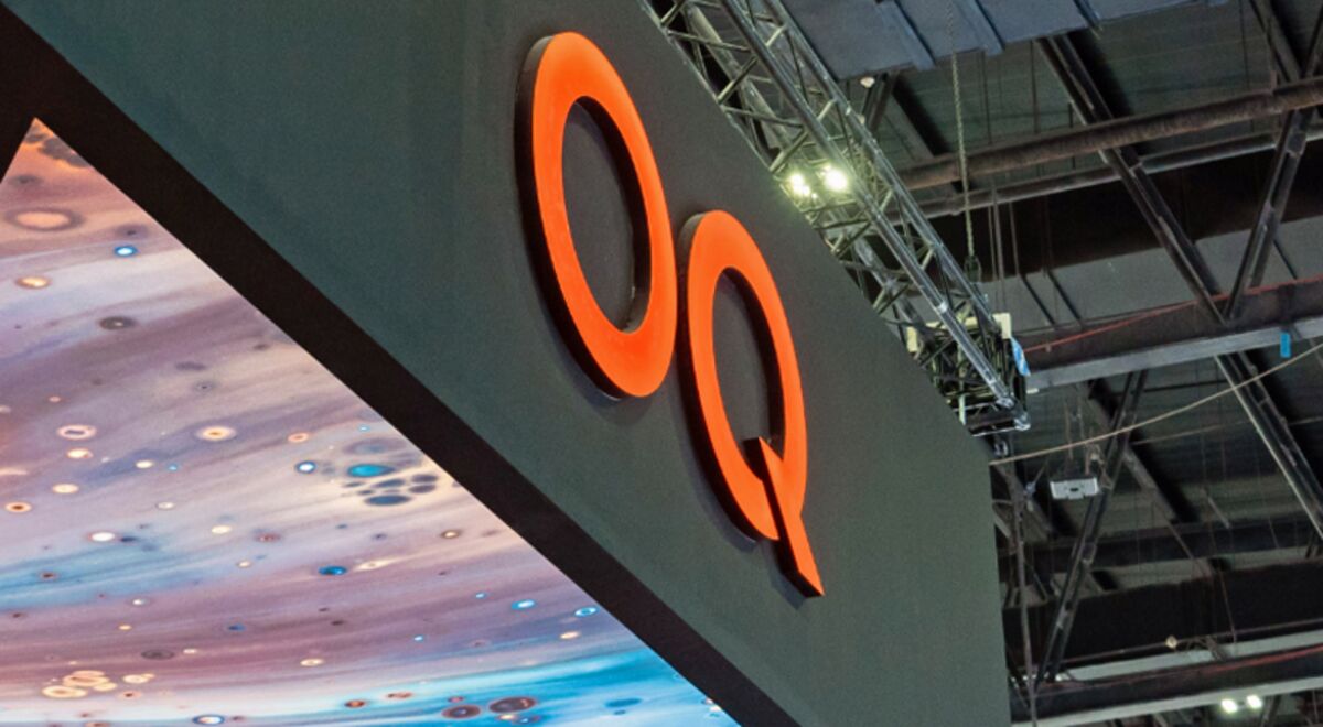 Oman Commodity Trading Firm Takes Another Shot at LNG Expansion