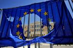 Parliament in Athens.
