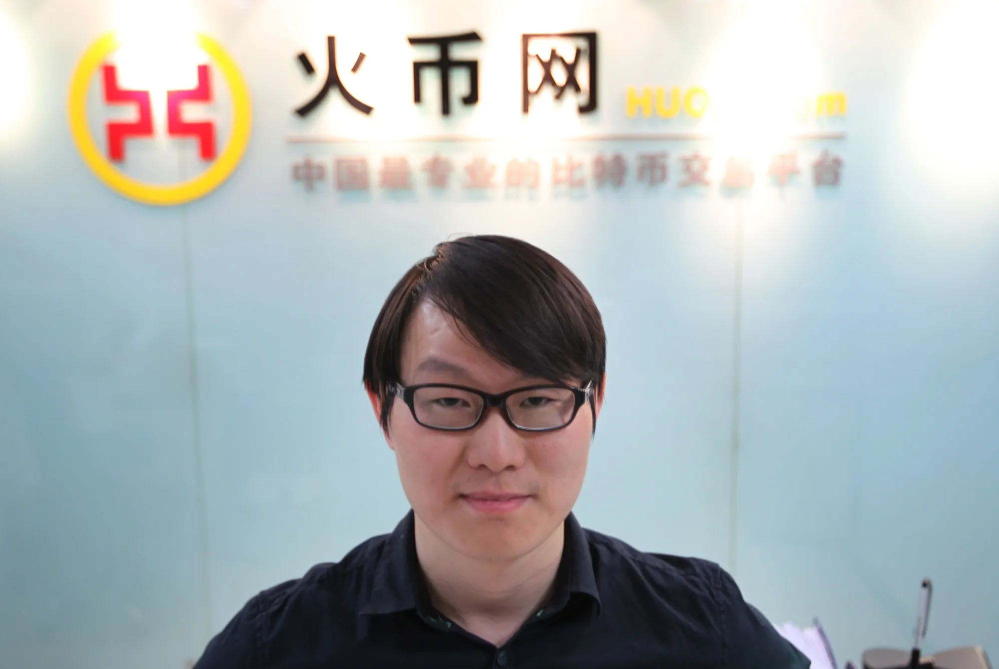 Leon Li in 2014.