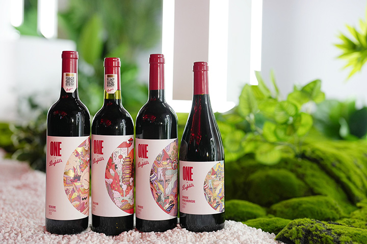 Human Made x Penfolds One by Penfolds Collaboration